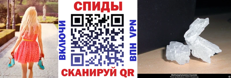 Купить закладки  Пересвет  АМФ Premium 