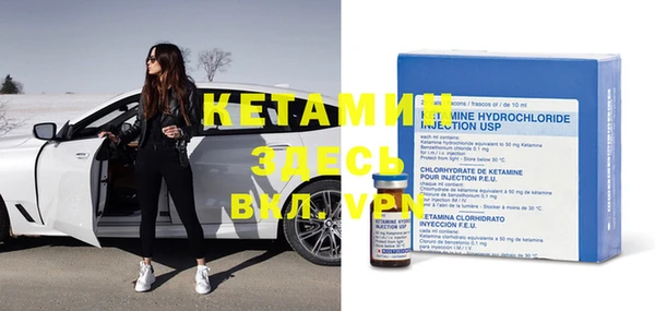 бошки Кущёвская