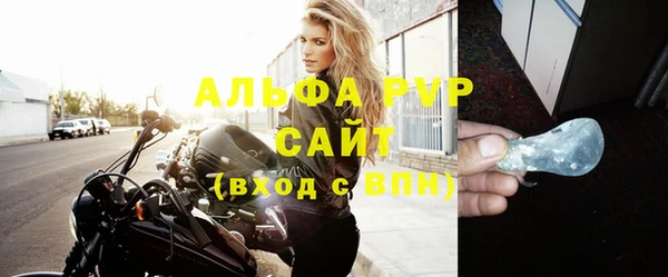 круглые Иноземцево