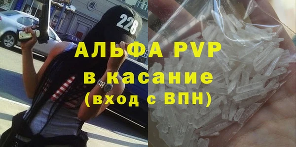 мдпв Александровское