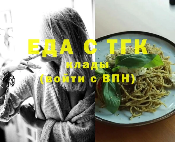 круглые Иноземцево